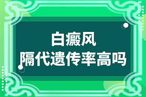 手指关节白殿用外用药膏好一些