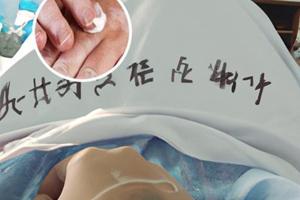 兰州中研白癜风医院好吗