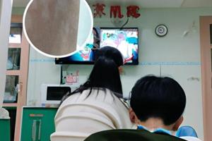 兰州中研医院有看好的吗多少钱