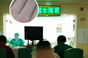 转移因子胶囊198一盒