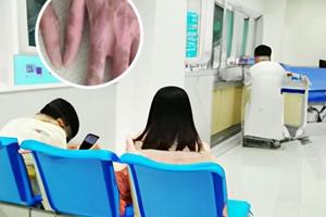 兰州中研医院怎么在手机上挂号