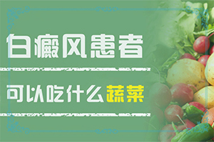 白面风能治愈吗