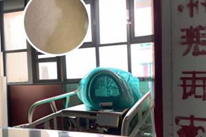 兰州正规白斑医院