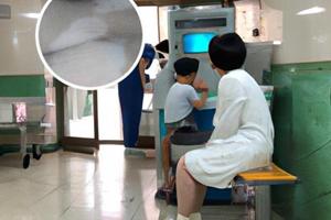 兰州中研医院的电话
