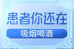 白点癫风好治疗吗