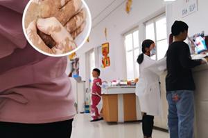丁酸氢化可的松乳膏怎么样