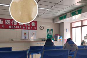 西黄丸治什么病的