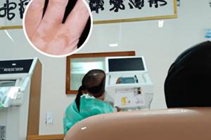 复方斑蝥胶囊治什么