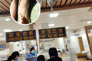 倍他米松戊酸酯是激素吗