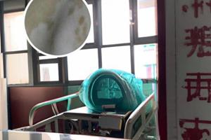 男性生殖器上有白癜风可以涂他克莫司