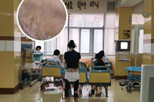 乌龙散治疗效果怎样